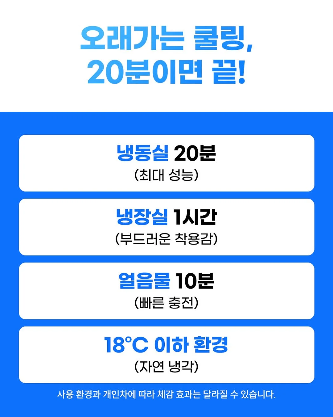 CU 6월 4주차 디저트 신상 4