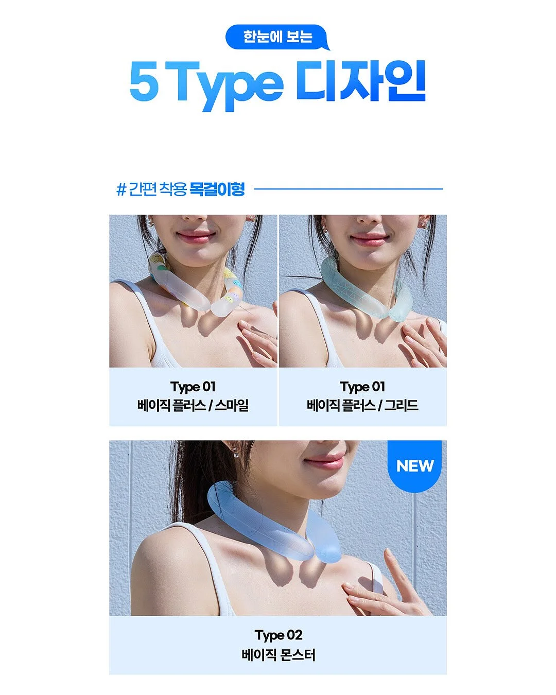 CU 6월 4주차 디저트 신상 6