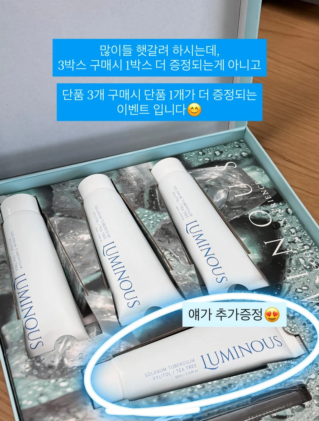 멜팅 치즈 퐁듀 4