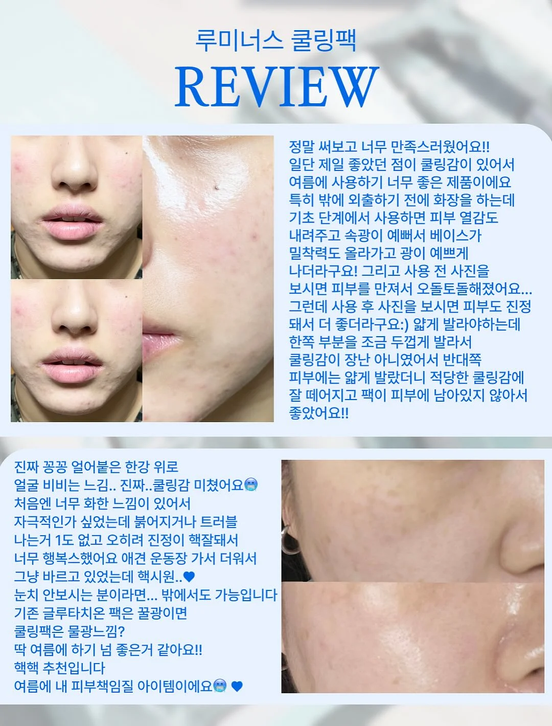 멜팅 치즈 퐁듀 7