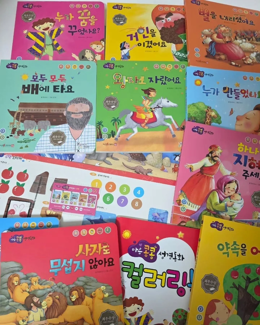 코르딕스 루프 캐리어 2