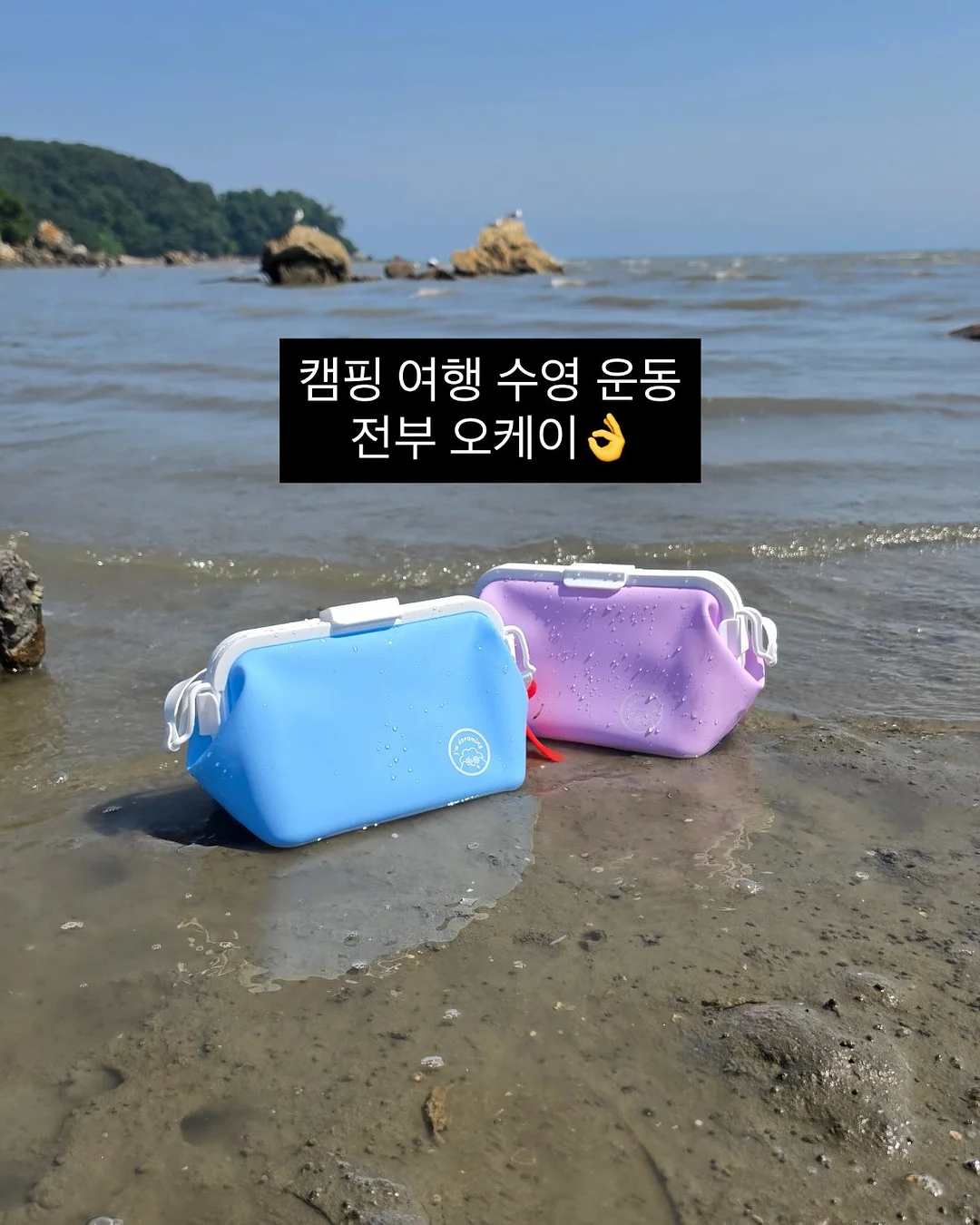 영어 울렁증 탈출 프로젝트 4