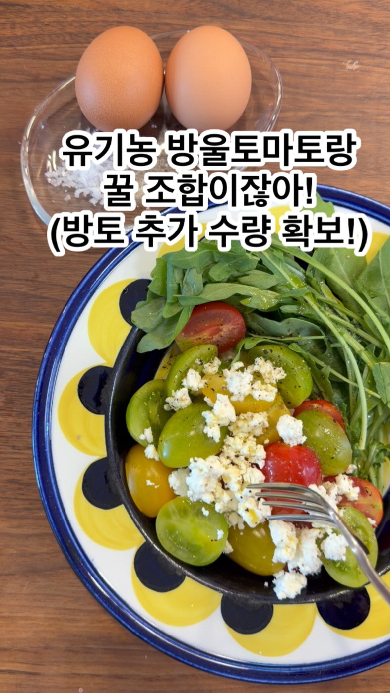 길음뉴타운 경남아너스빌 매물