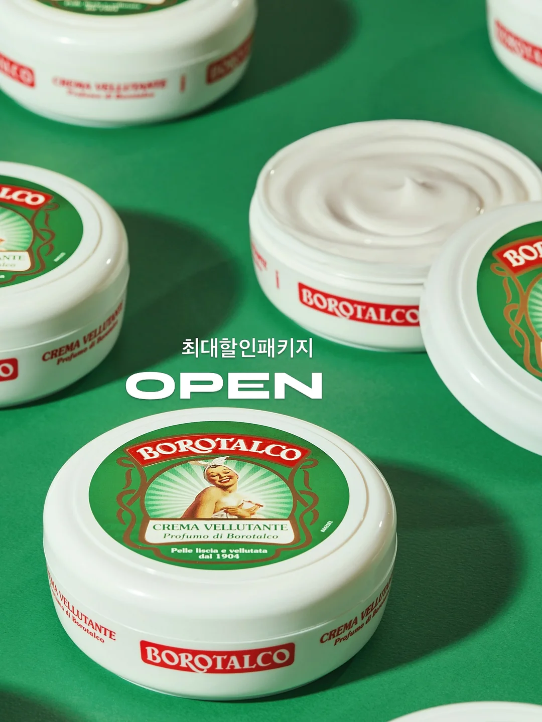 핑크 키보드 1