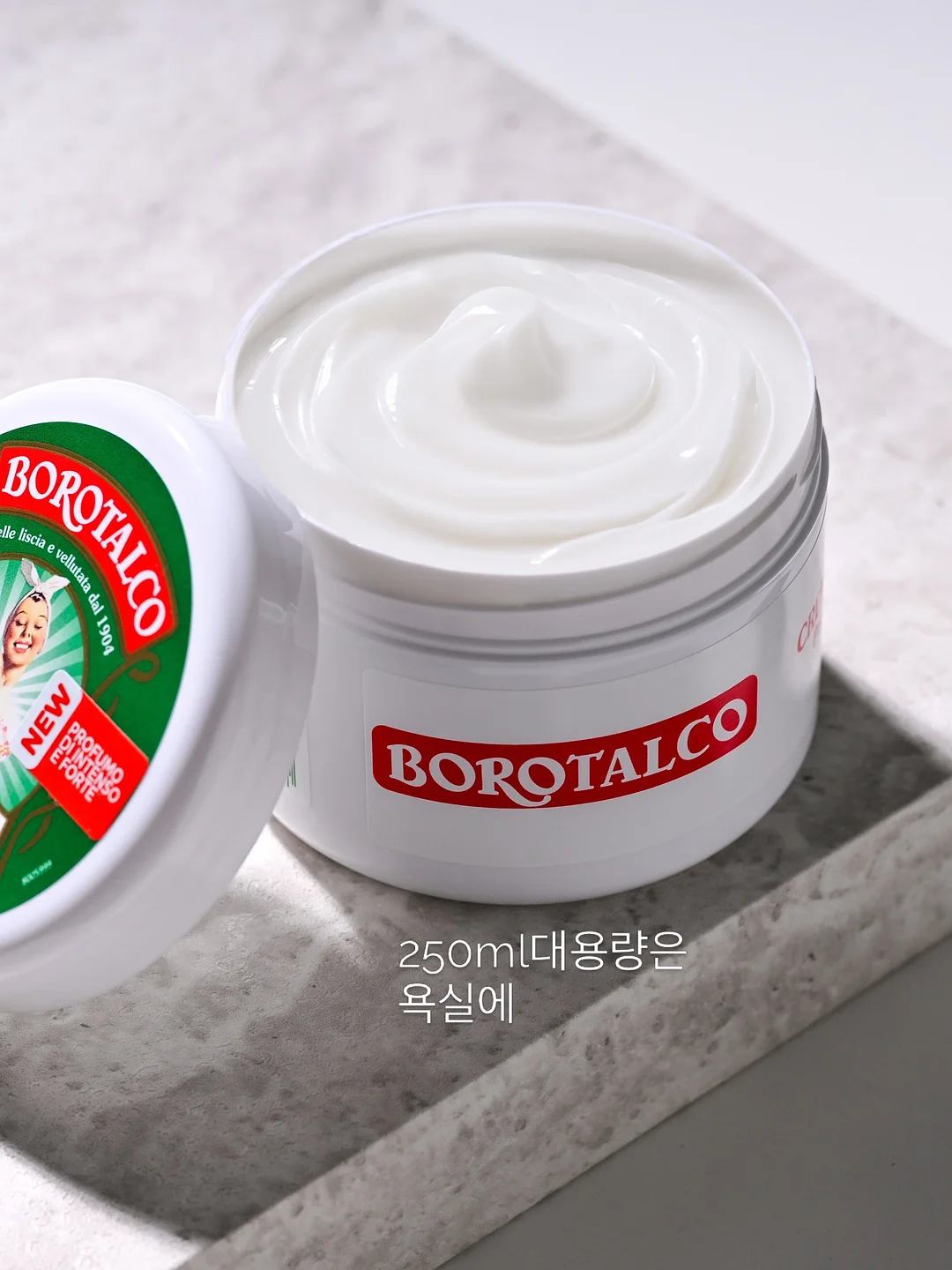 핑크 키보드 2