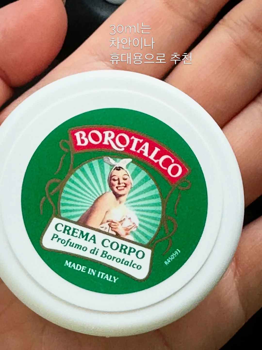 핑크 키보드 3