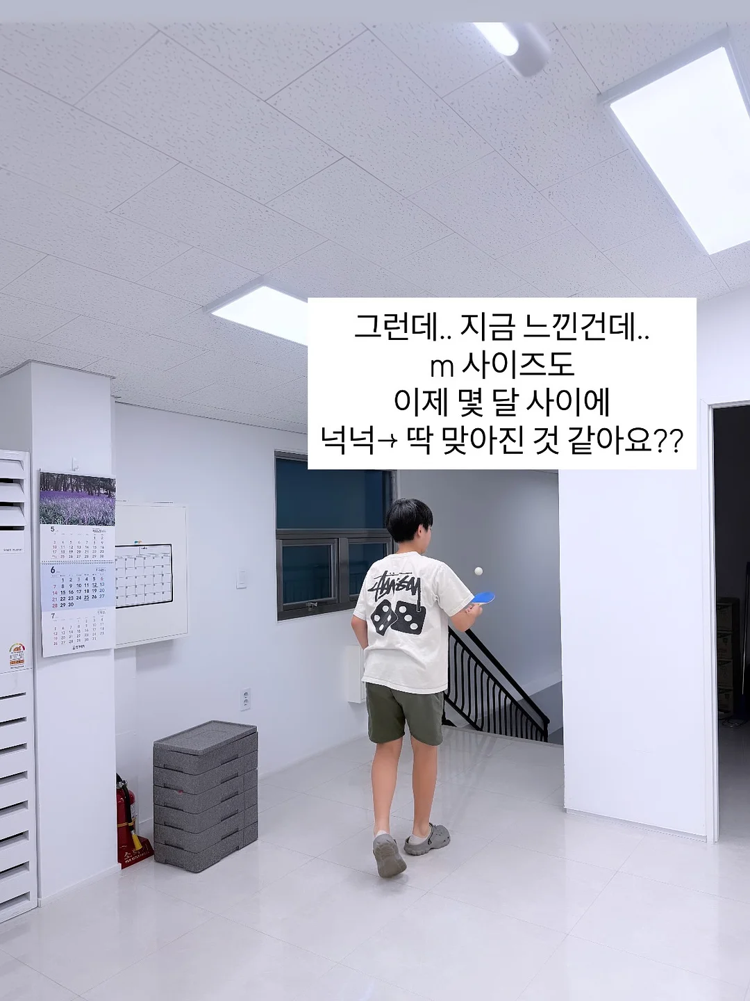포켓린넨셔츠 6