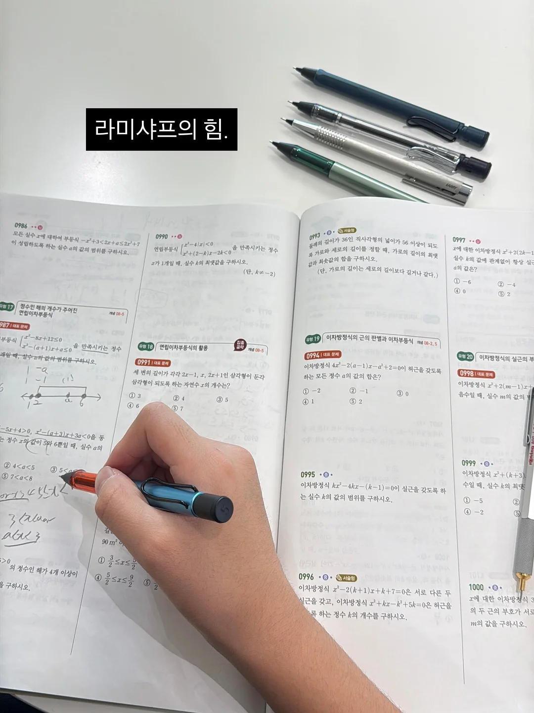 포켓린넨셔츠 10