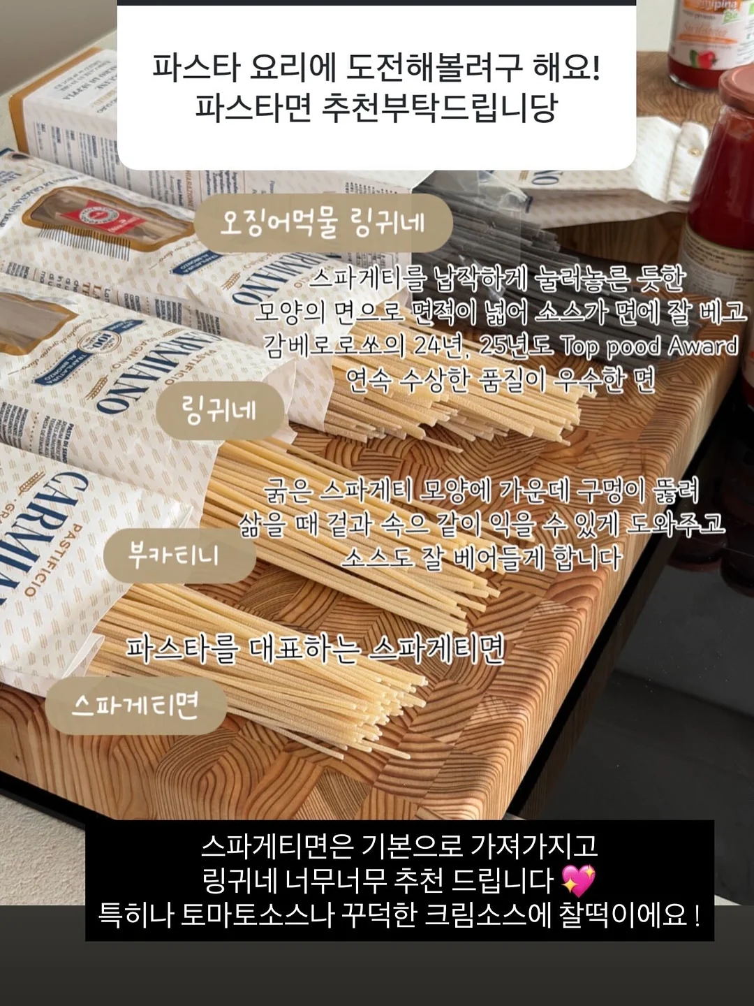 에피텀블러 11