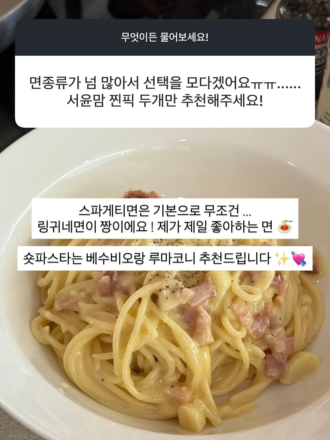 에피텀블러 9