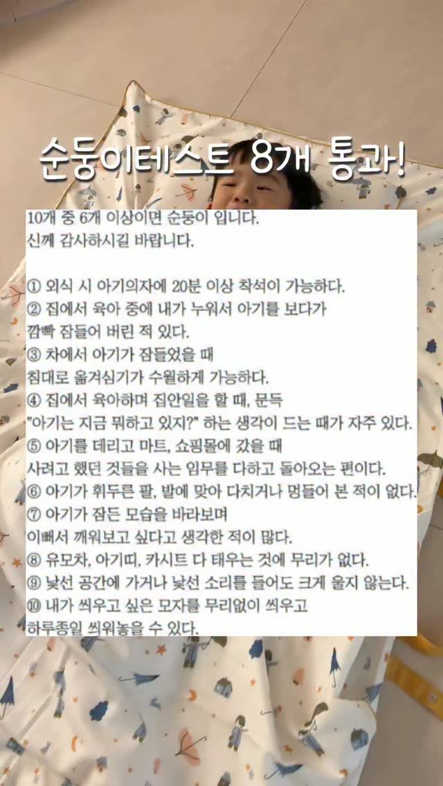 히알루론 원액