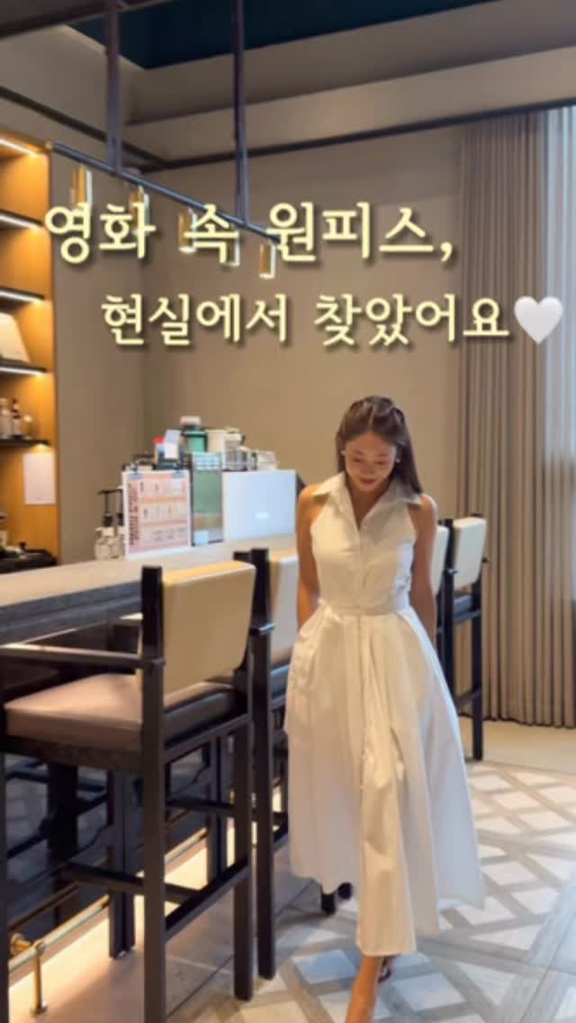 태닝 키티 말랑이