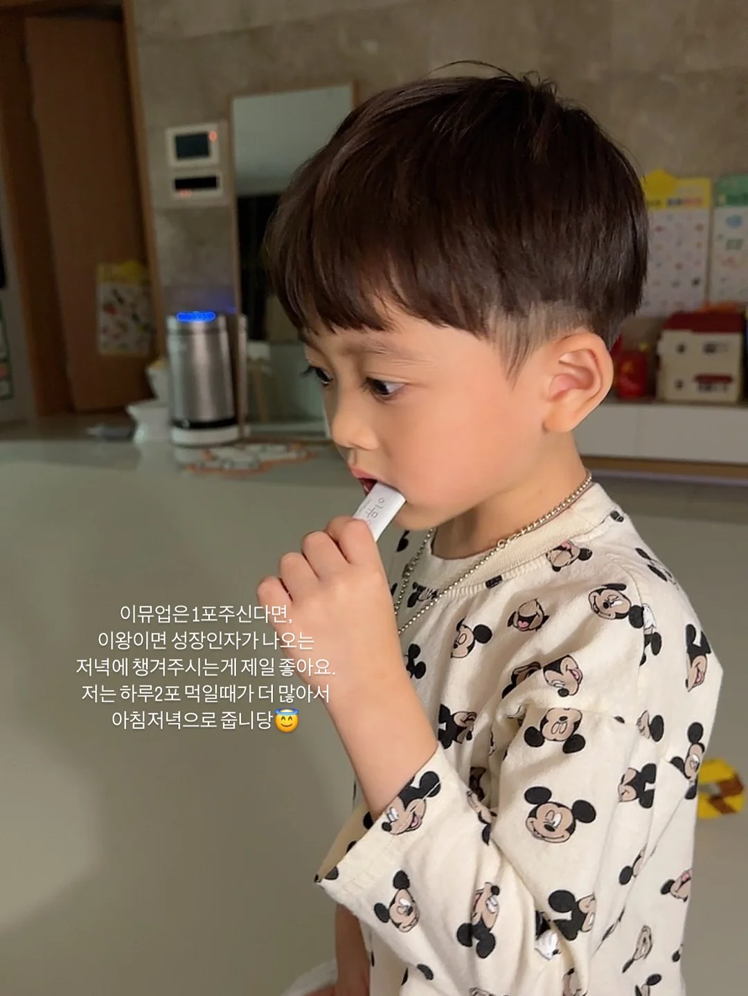 러뷰 클렌징 세트 8