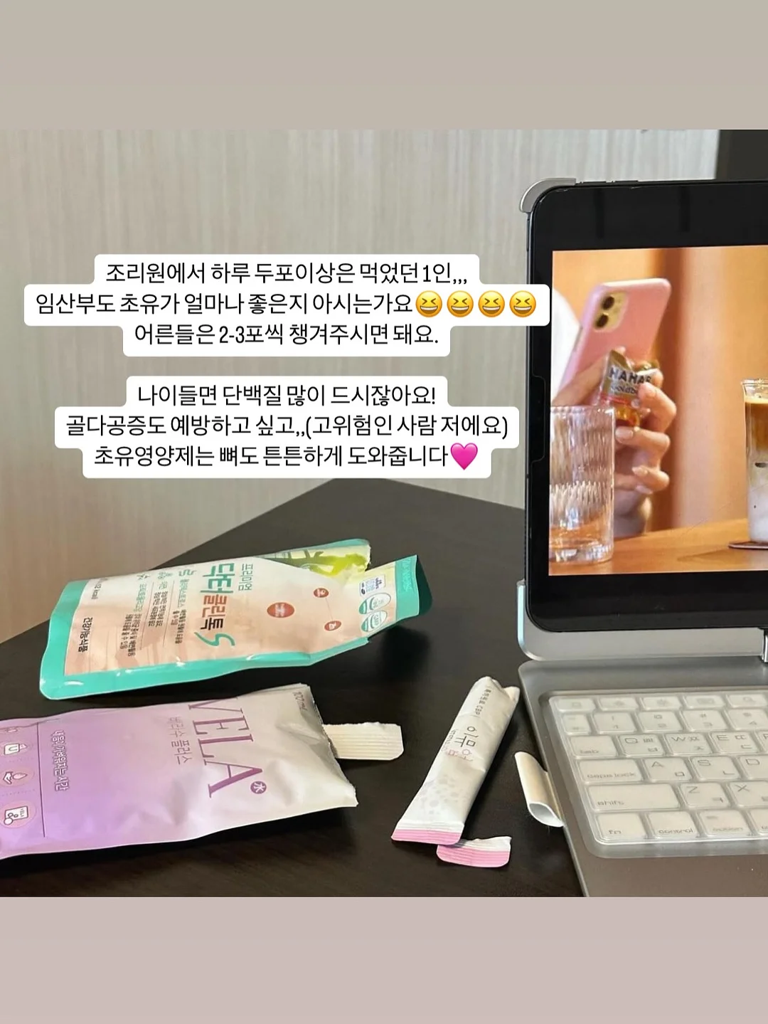 러뷰 클렌징 세트 10