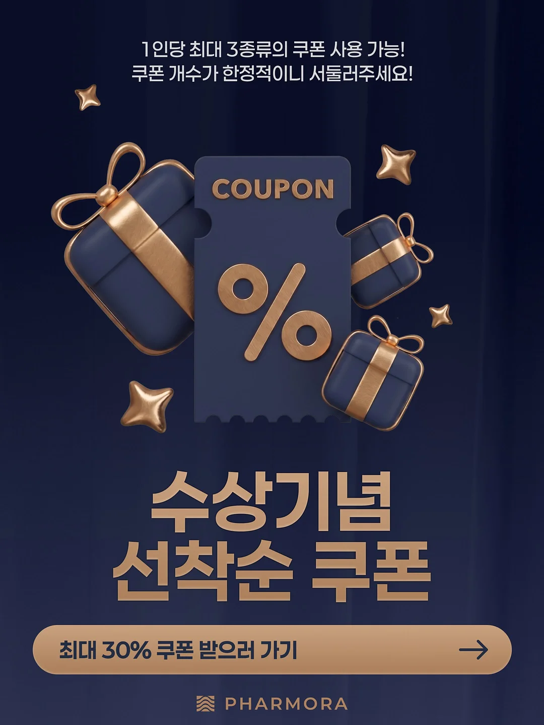강아지 휴대용 물병 2
