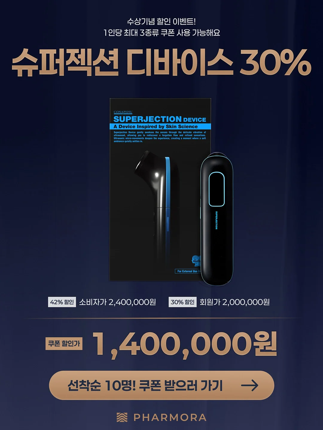 강아지 휴대용 물병 3