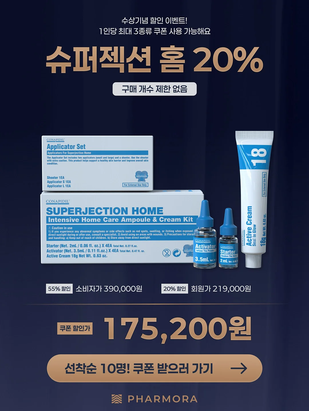 강아지 휴대용 물병 4