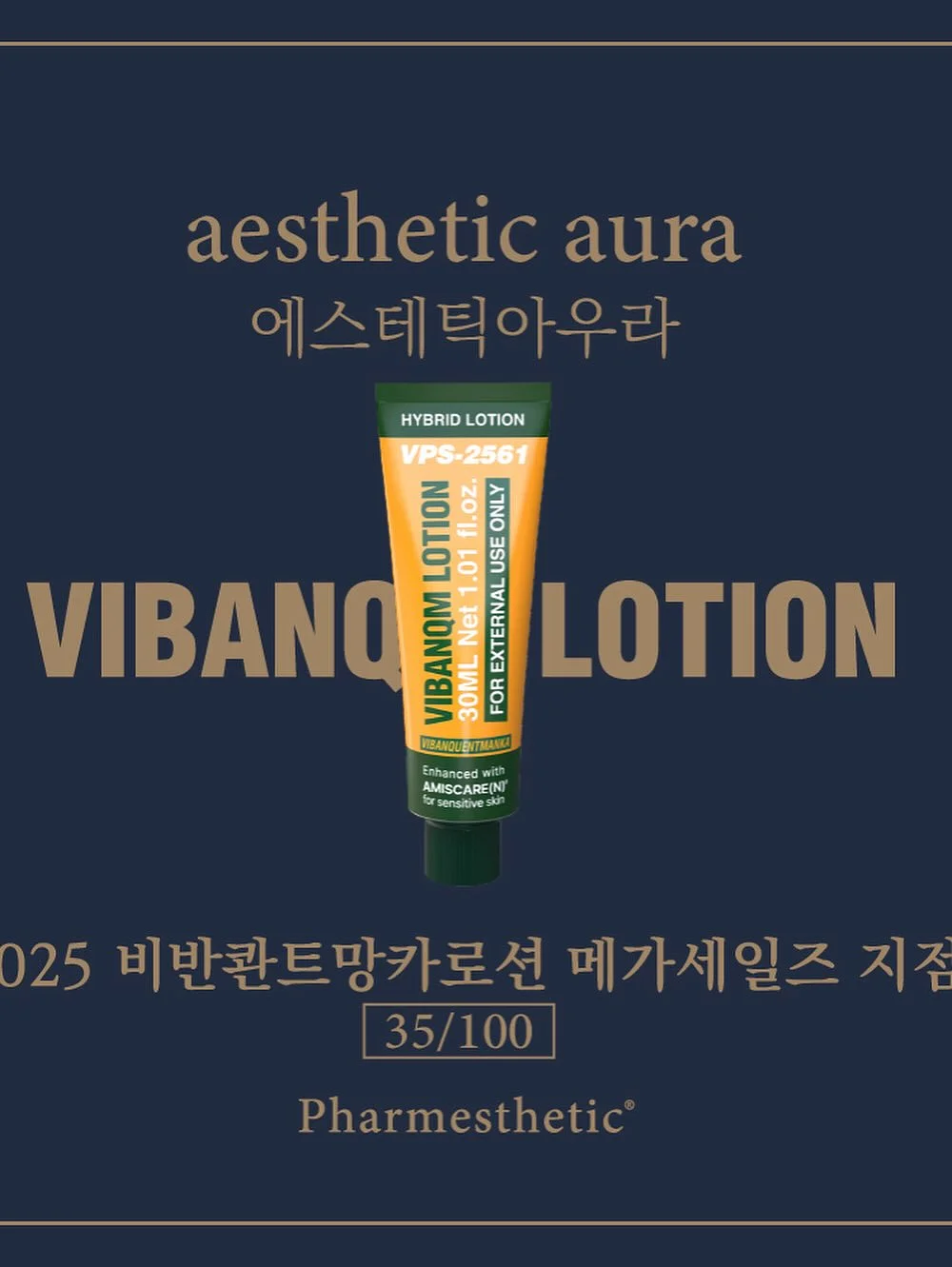 강아지 휴대용 물병 6