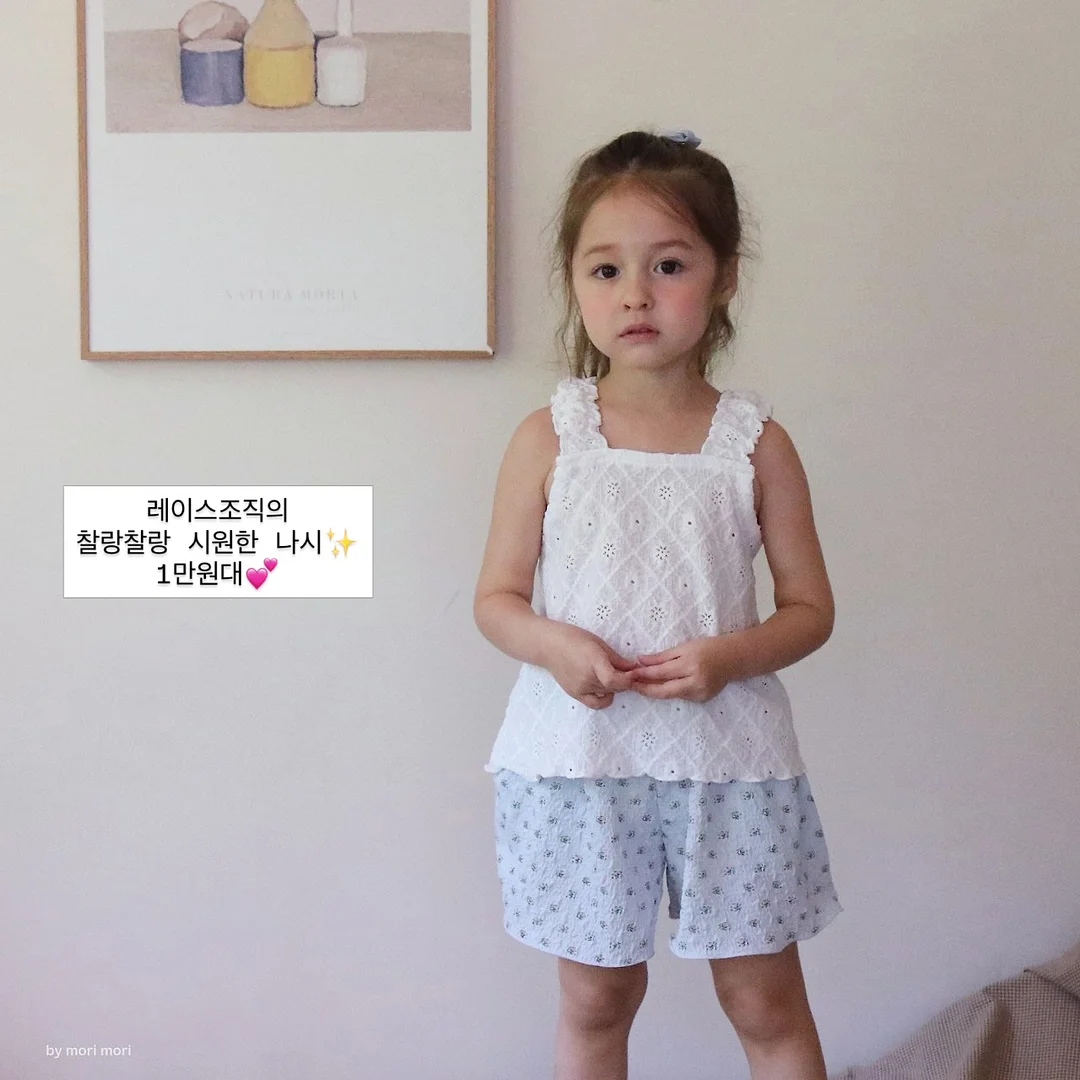 맘커플 키키 2