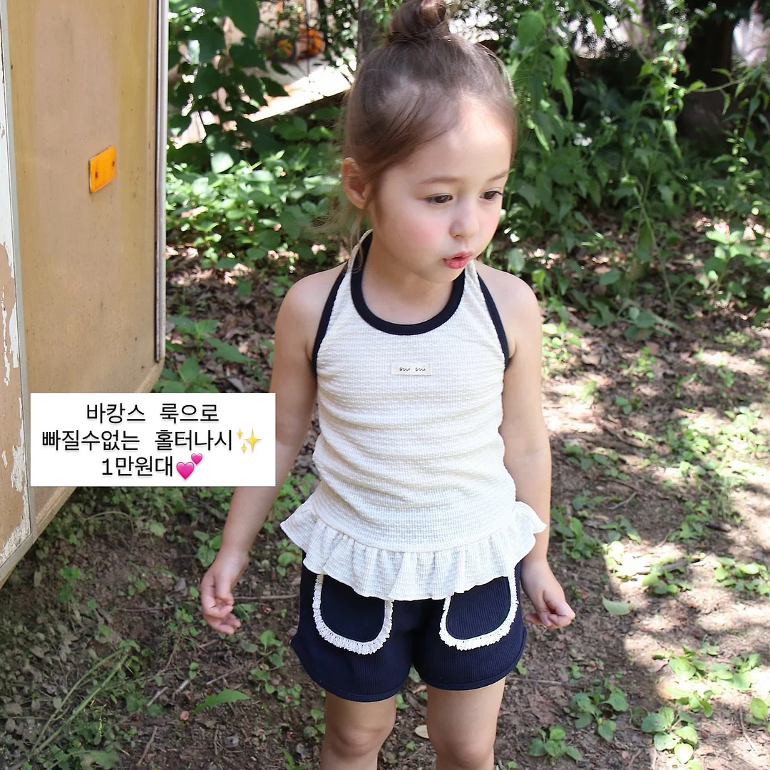 맘커플 키키 8