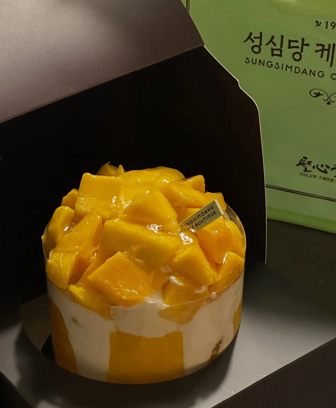 산엑스 스밋코구라시 커버 분리세탁 가능 라운드 원형 쿠션 6