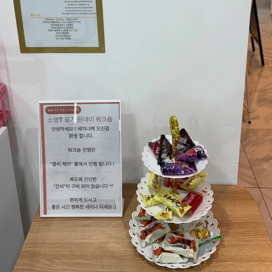 루나선반 10