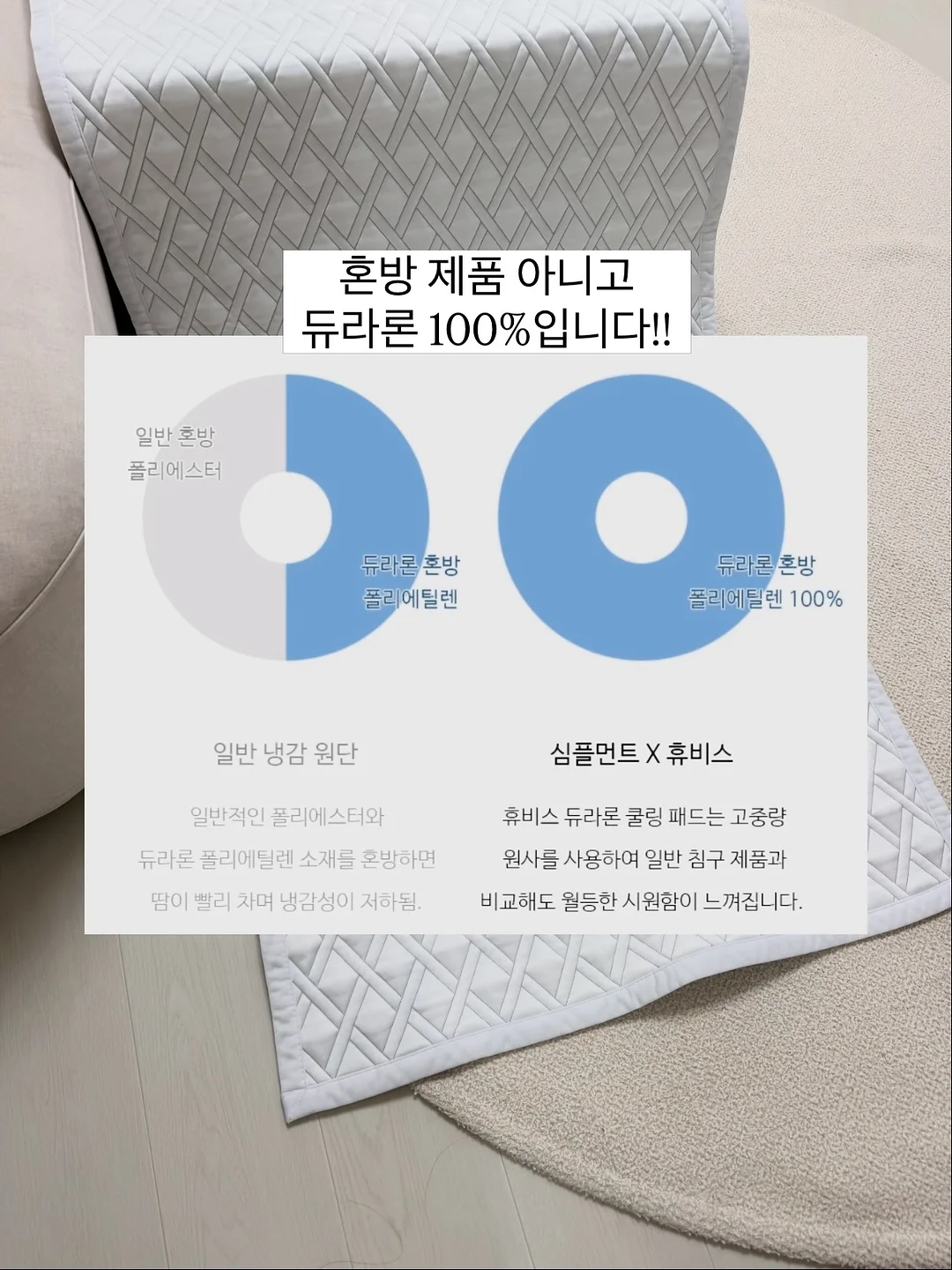 POV Original 상품 2