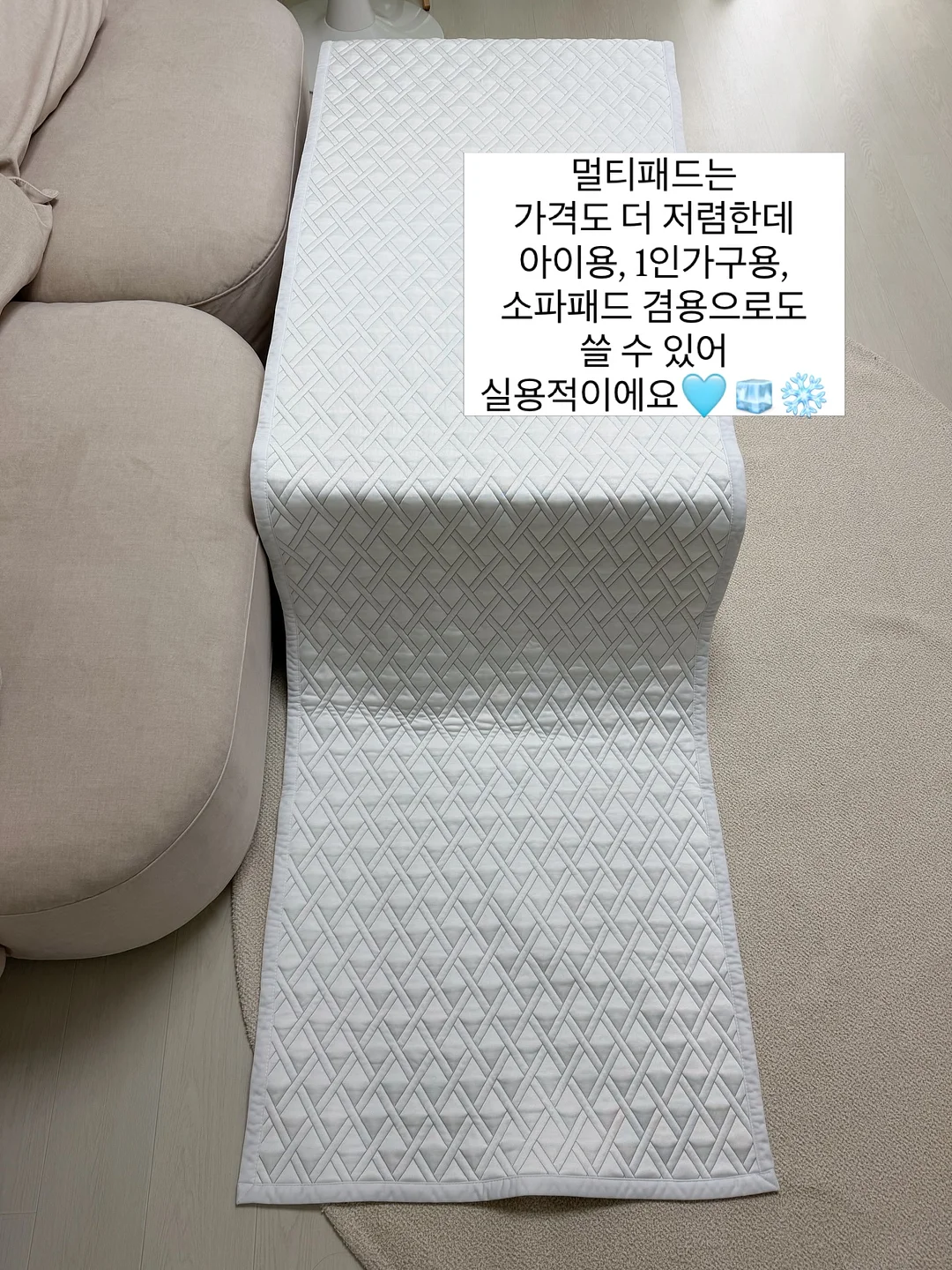POV Original 상품 4