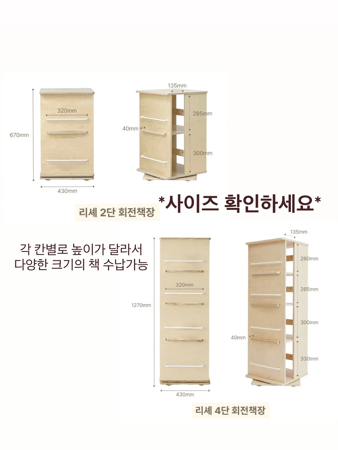 마그네틱 림프 두피 괄사 2