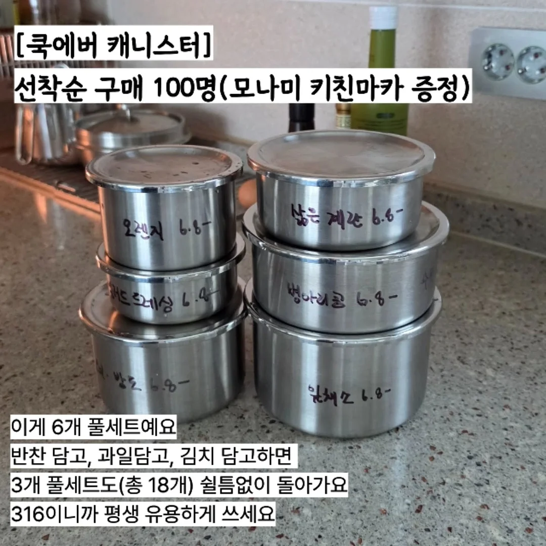 장미 카네이션 캔디 1