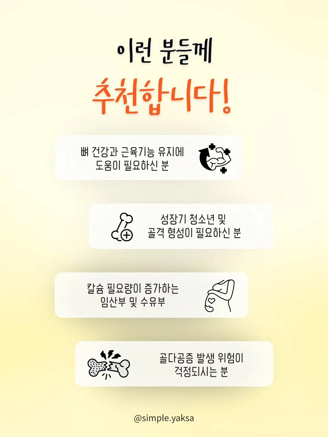 플래토 빈티지 빅사이즈 볼캡 2