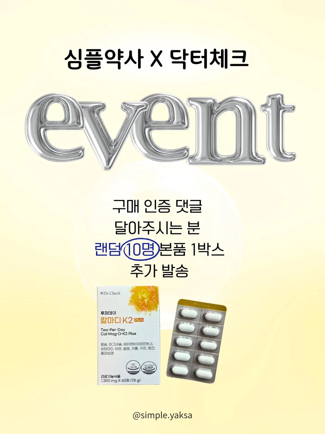 플래토 빈티지 빅사이즈 볼캡 9