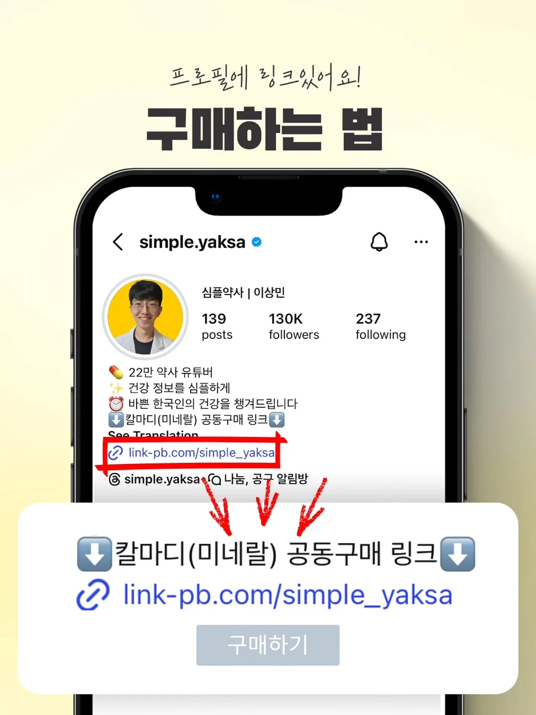 플래토 빈티지 빅사이즈 볼캡 10
