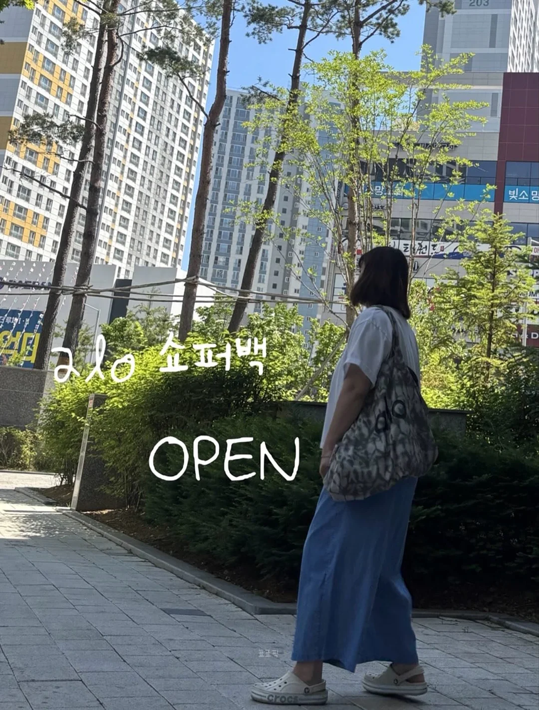 실리콘 야구공 얼음 몰드 2