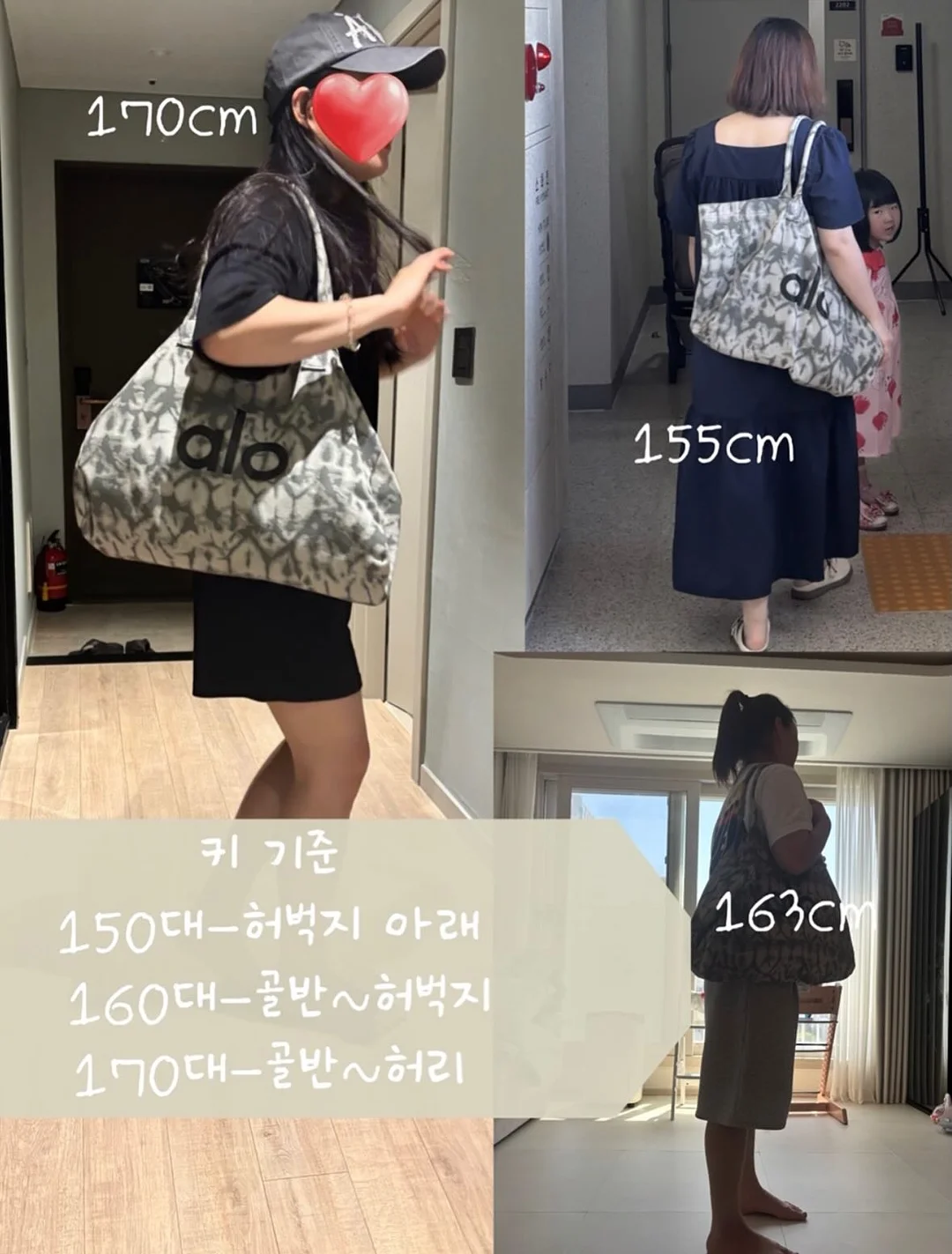 실리콘 야구공 얼음 몰드 3