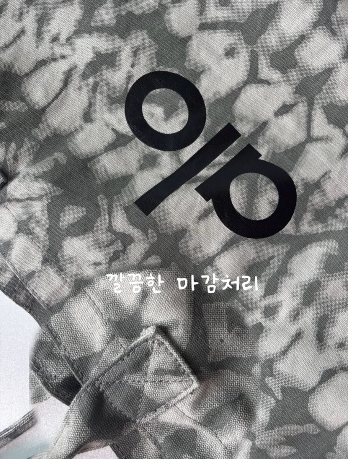 실리콘 야구공 얼음 몰드 4