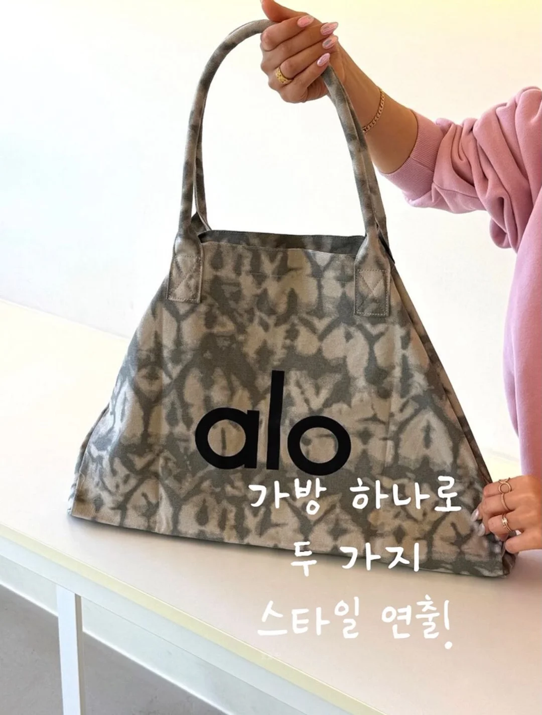실리콘 야구공 얼음 몰드 8