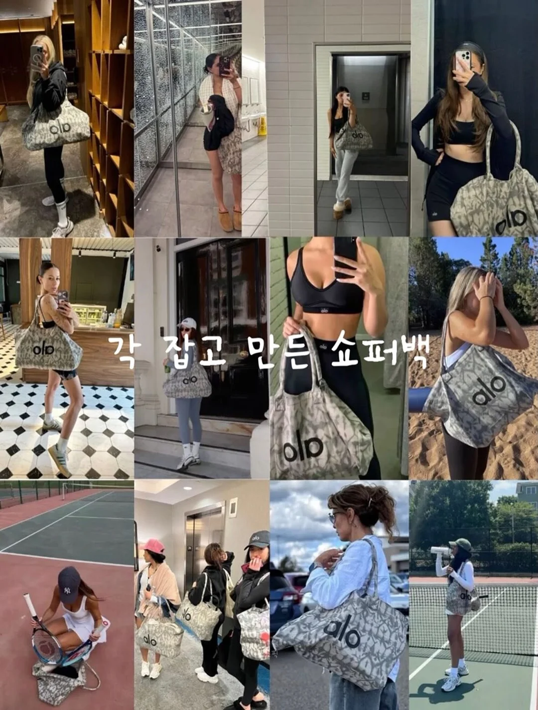 실리콘 야구공 얼음 몰드 9