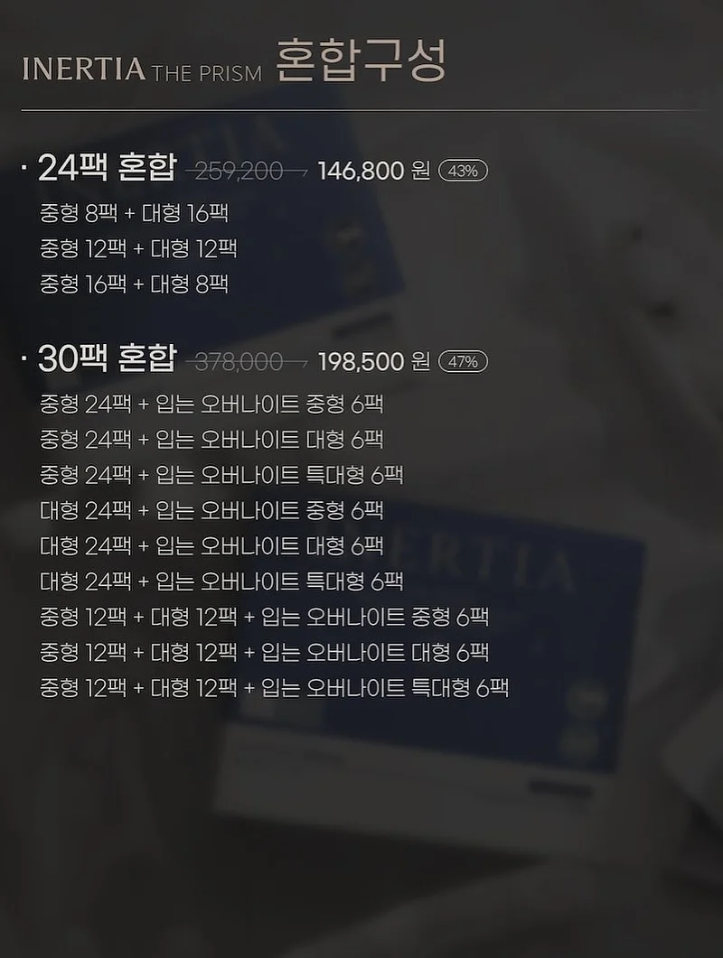 메종키츠네 반팔티 11