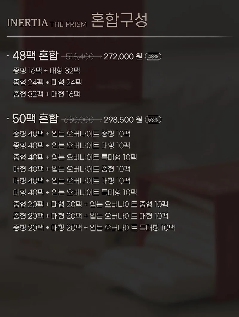 메종키츠네 반팔티 12