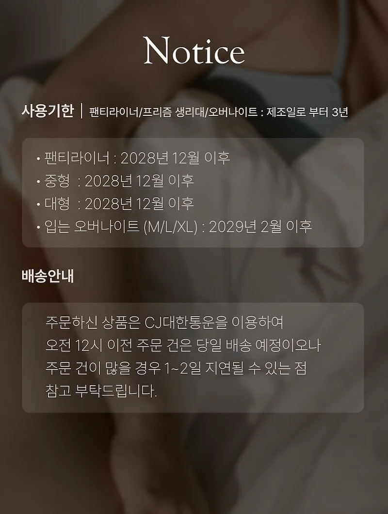 메종키츠네 반팔티 15