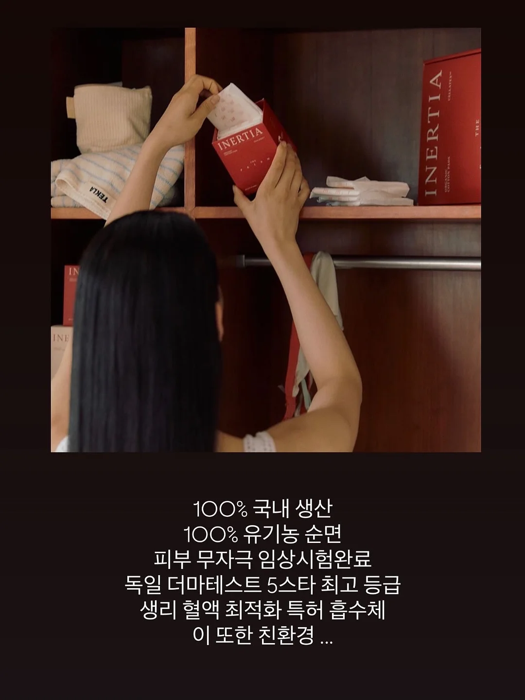 메종키츠네 반팔티 18