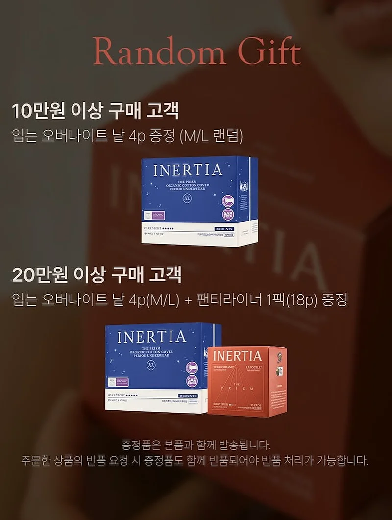 메종키츠네 반팔티 6