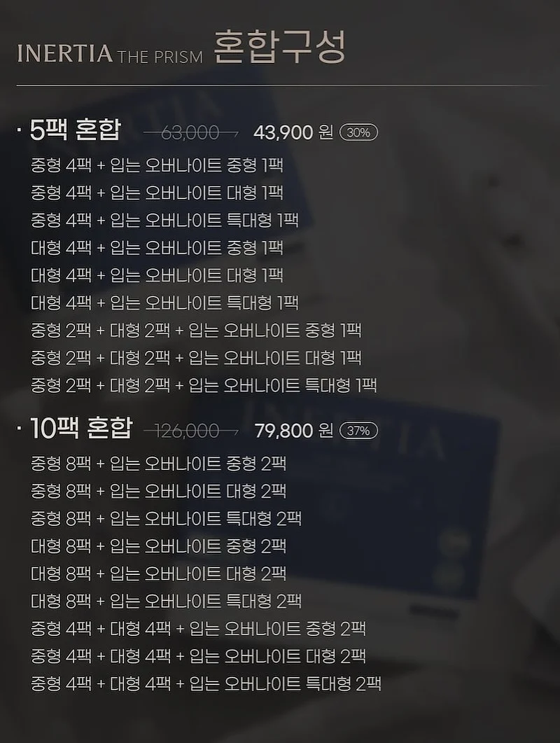 메종키츠네 반팔티 9