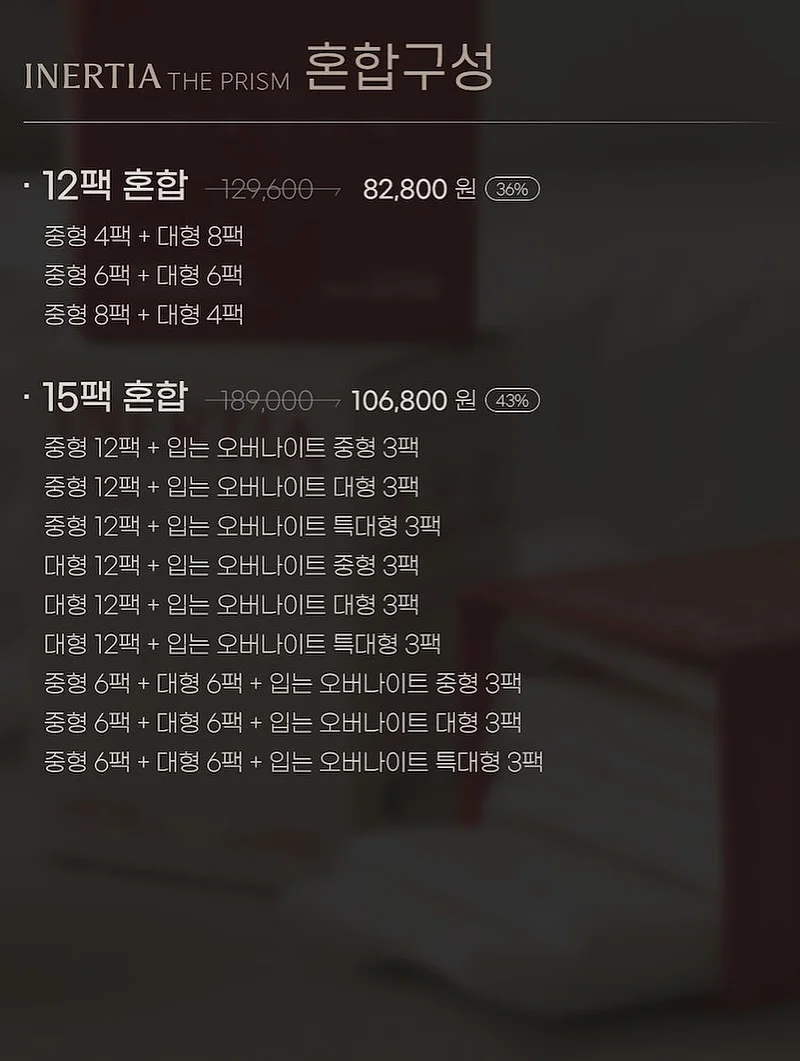 메종키츠네 반팔티 10