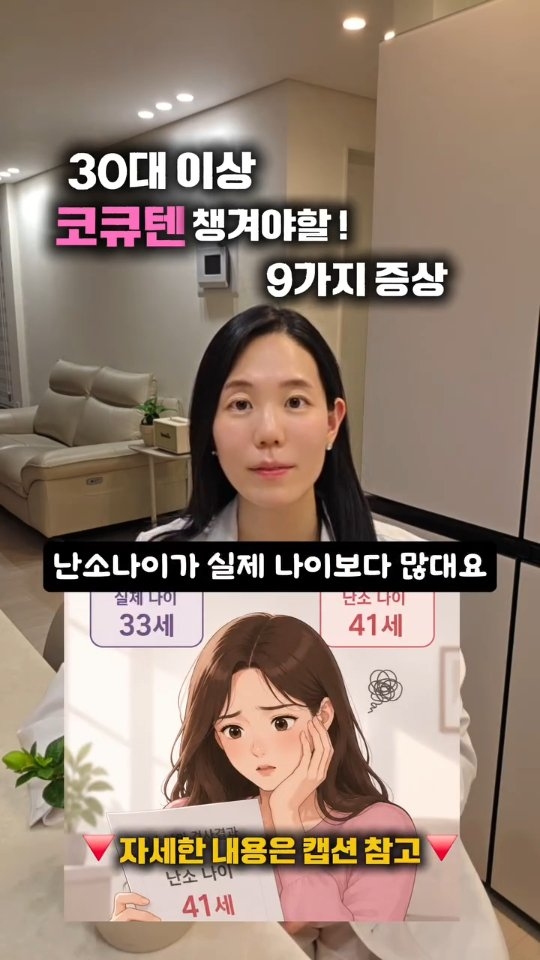 프랑스 요리의 기술 개정판 양장본