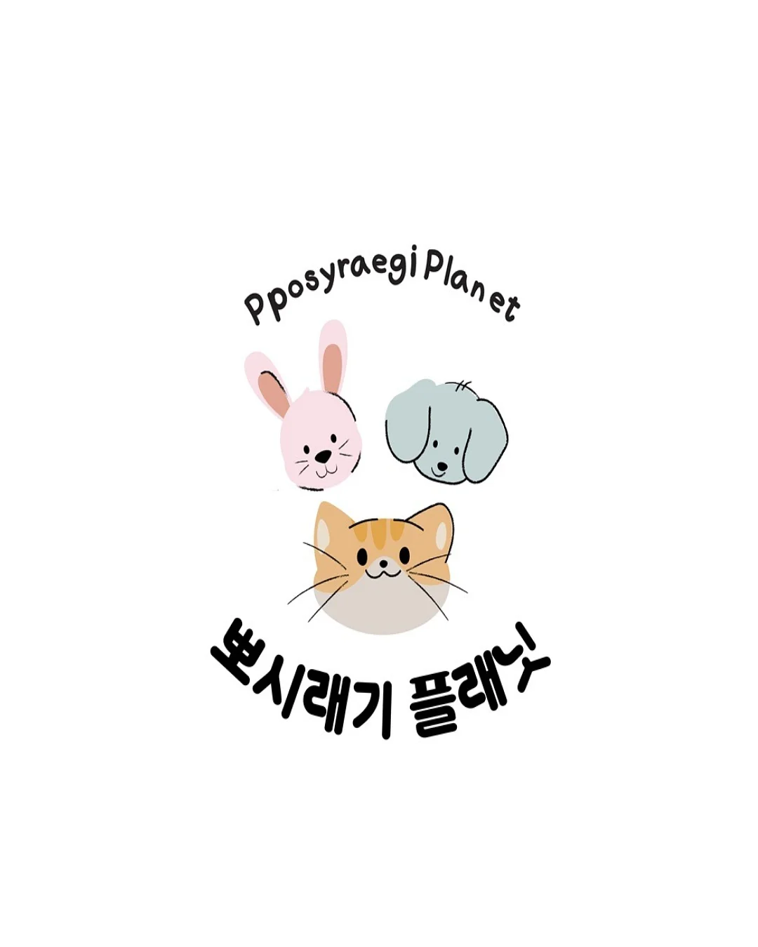 jd홈드레싱 4단 멀티수납장 화이트+우드수납박스 3