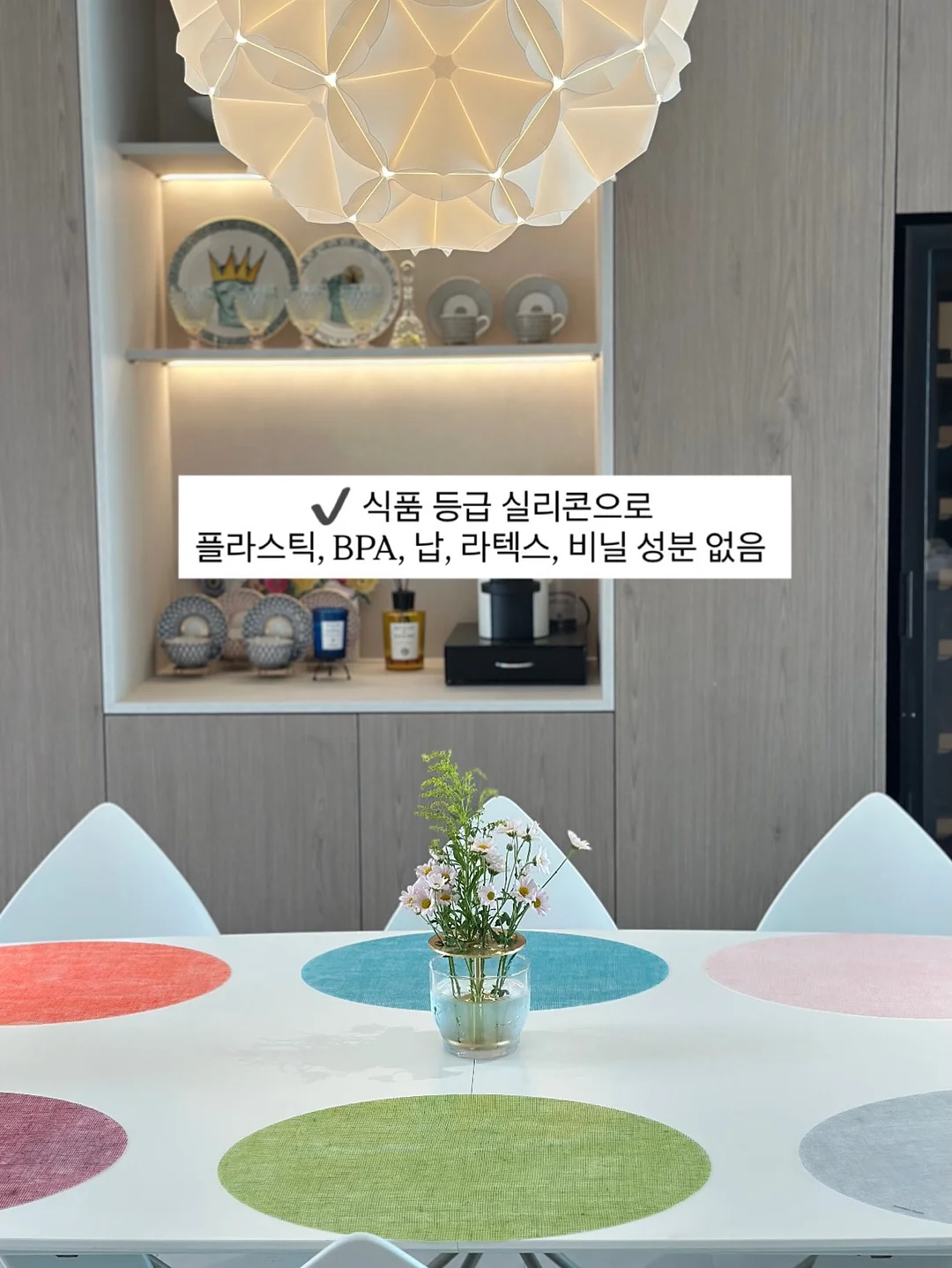 헬로키티 인어공주 아타리쿠지 2
