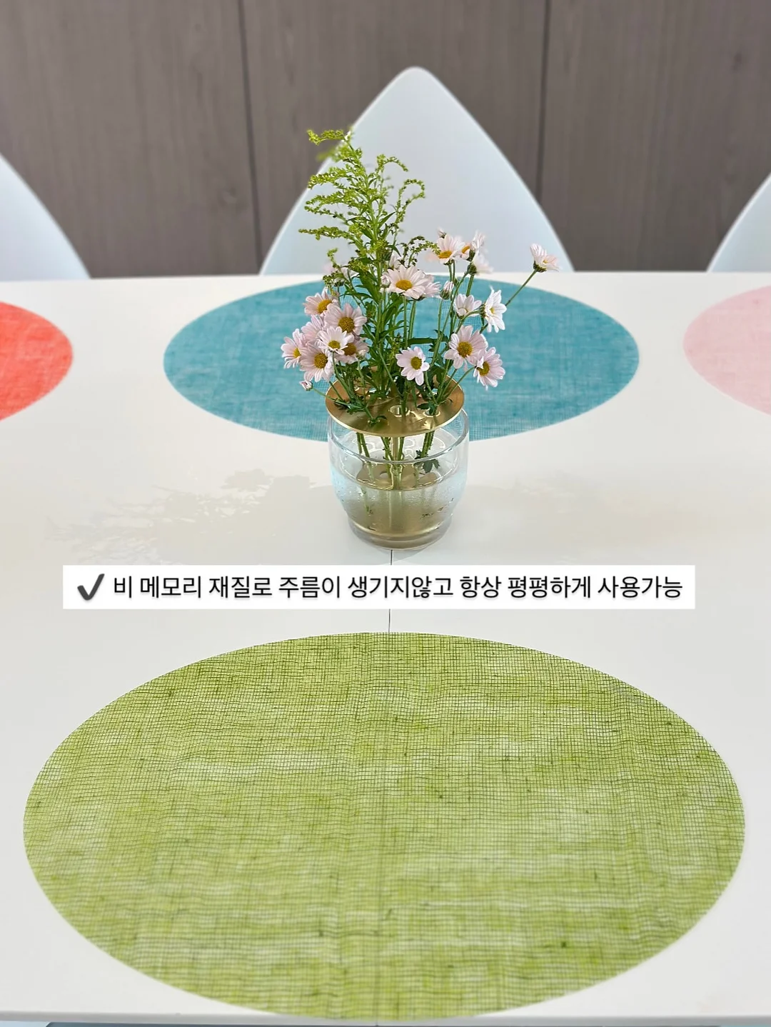 헬로키티 인어공주 아타리쿠지 3