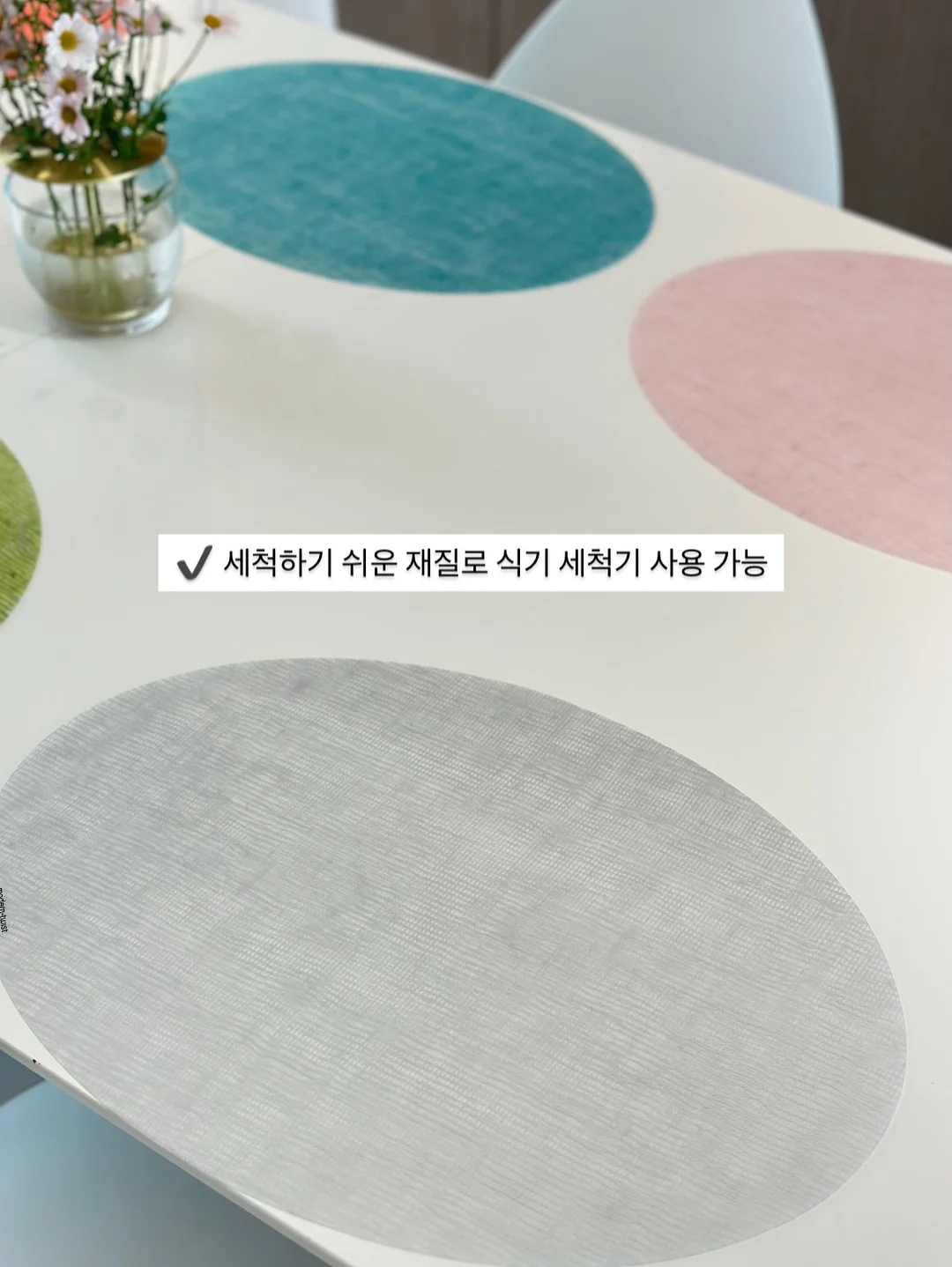 헬로키티 인어공주 아타리쿠지 4